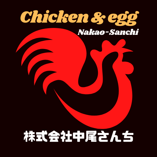 SAMPLE COMPANY